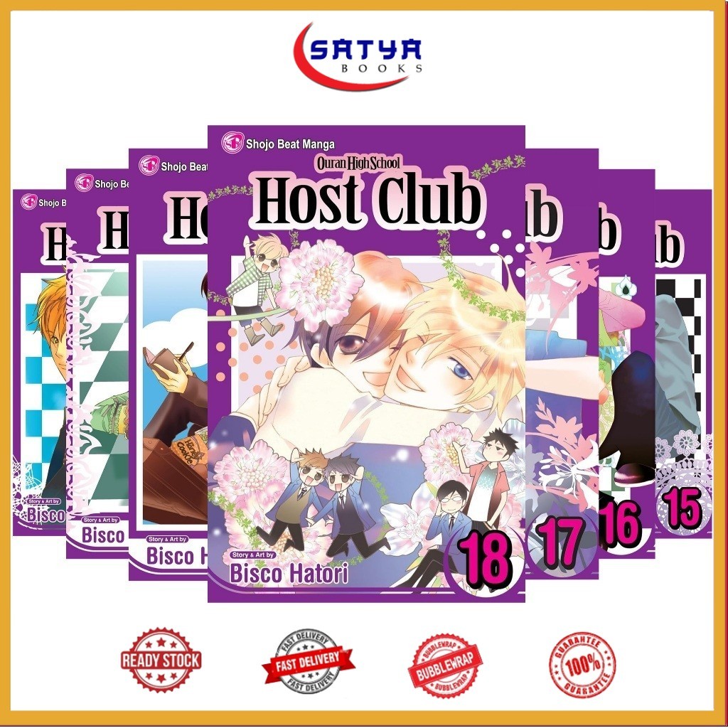 Ouran High School Host Club (ซีรีส์ 18 เล่ม)