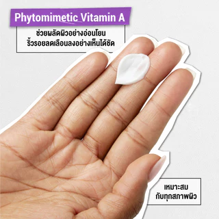 KIEHL'S SUPER MULTI-CORRECTIVE CREAM 75ML คีลส์ ซุปเปอร์ มัลติ คอลเลคทีฟ ครีม 75 มล. ครีมยกกระชับผิว ผิวละเอียด