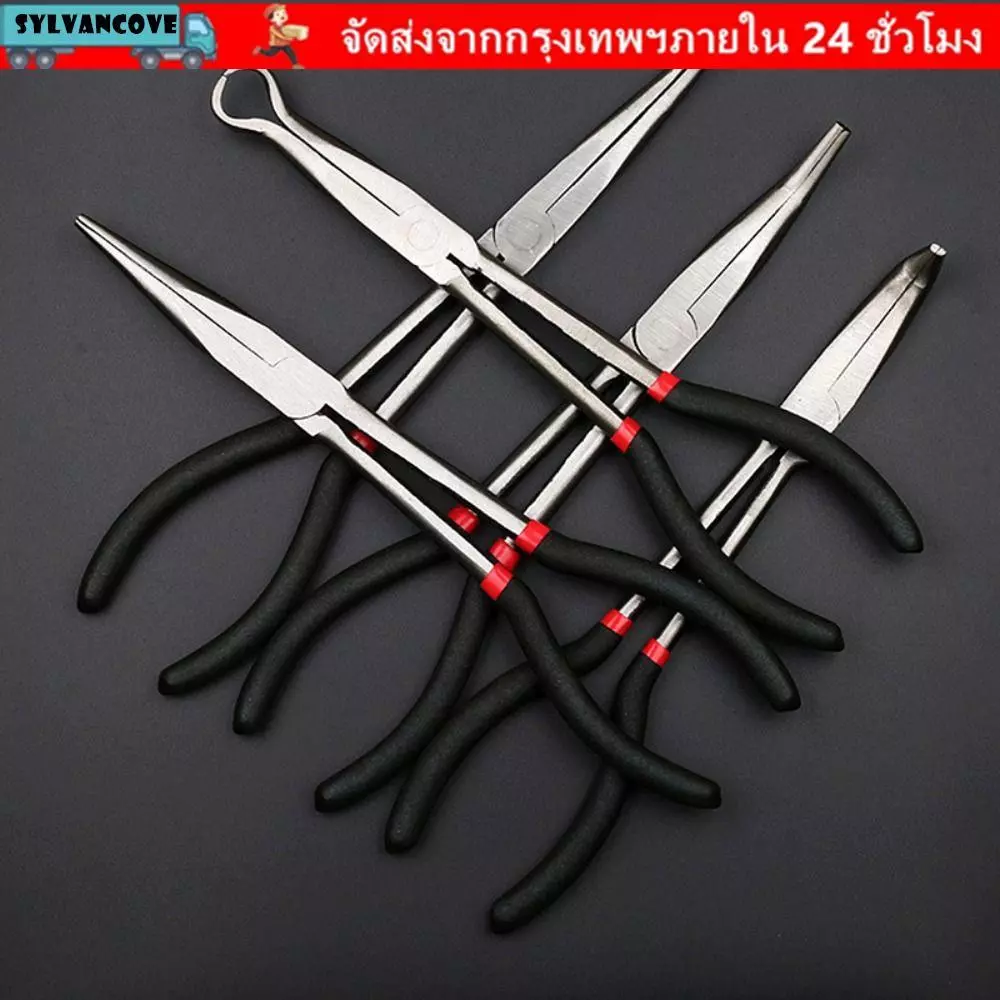 คีมตรง ซิลวี ด้ามยาวเหล็กคาร์บอนคีมจมูกยาวคุณภาพสูงลื่น 25/45/90 องศา งอ เครื่องมือซ่อมรถยนต์|วิศวกรวิศวกร