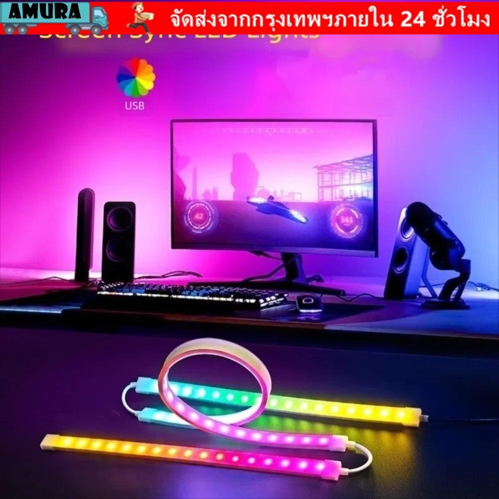 แถบ LED หน้าจอคอมพิวเตอร์ AMURA, แถบ LED เกมคอมพิวเตอร์ตั้งโต๊ะบรรยากาศ, USB 24 27 32 นิ้ว