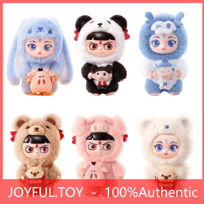 P POPMART POPMART < Nezhas Demon Boy Haunted Sea > Dress Up Party ตุ๊กตาไวนิลจี้ Mystery Box
