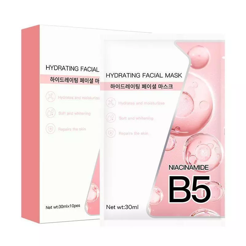 1กล่องx10ชิ้น LUMINOUS FACIAL MASK แผ่นมาส์กบำรุงผิวหน้า 5 สูตร โปรวิตามิน B5 พลัส Niacinamide สกินแคร์หน้า thumbnail 9