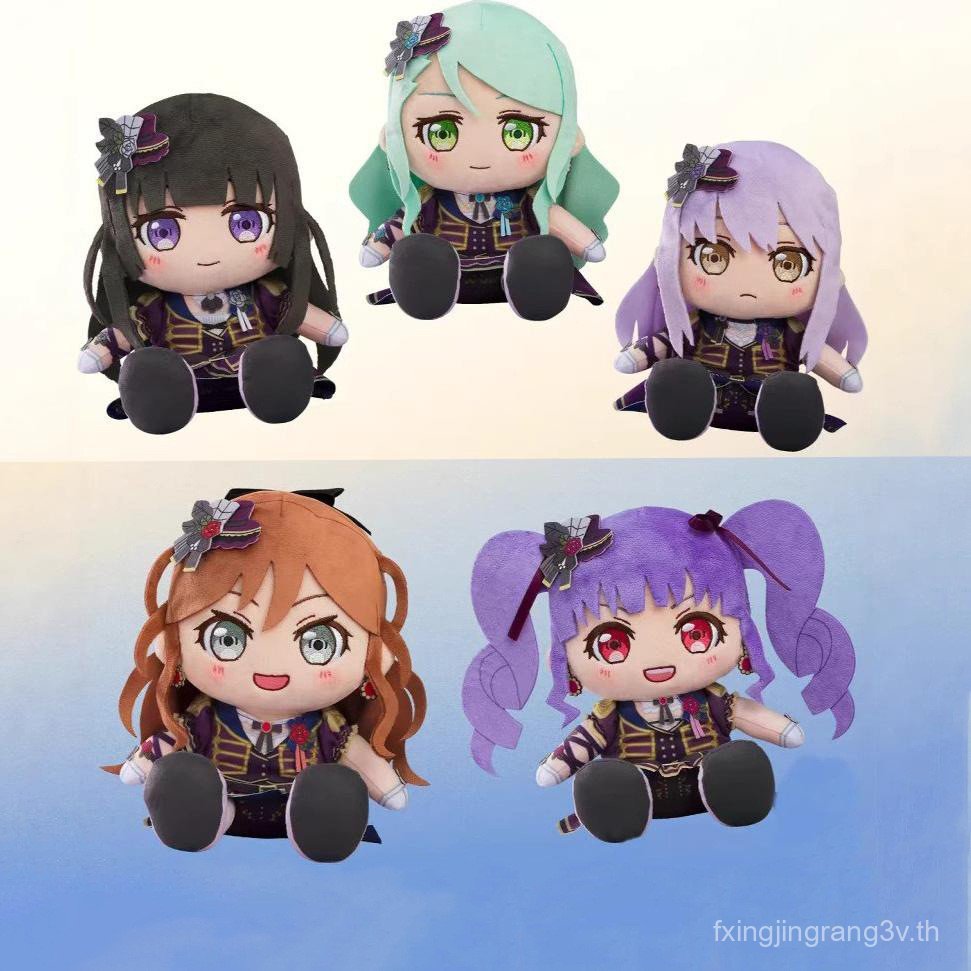BanG Dream รอบ Imai Lisa Hikawa Sayo ตุ๊กตาตุ๊กตา Plushie ตุ๊กตาของเล่น 20 ซม.ของขวัญวันเกิด
