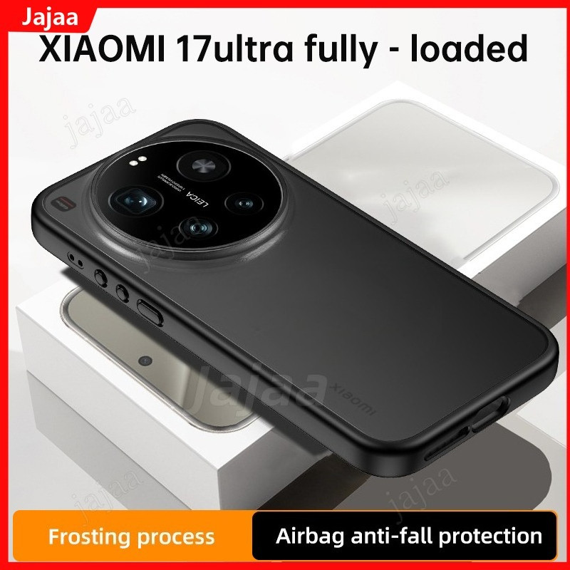 Frosted โปร่งแสง Hard Case สําหรับ Xiaomi Mi 17 Ultra 17 Pro Max Mi 17 5G หนาป้องกันกันกระแทกฝาหลัง