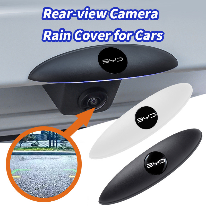 BYD ที่กันฝนกล้องติดรถยนต์-อุปกรณ์เสริมกล้องมองหลัง แผ่นกันฝนสำหรับกล้องหลัง แผ่นกันฝนสำหรับกล้องหลั