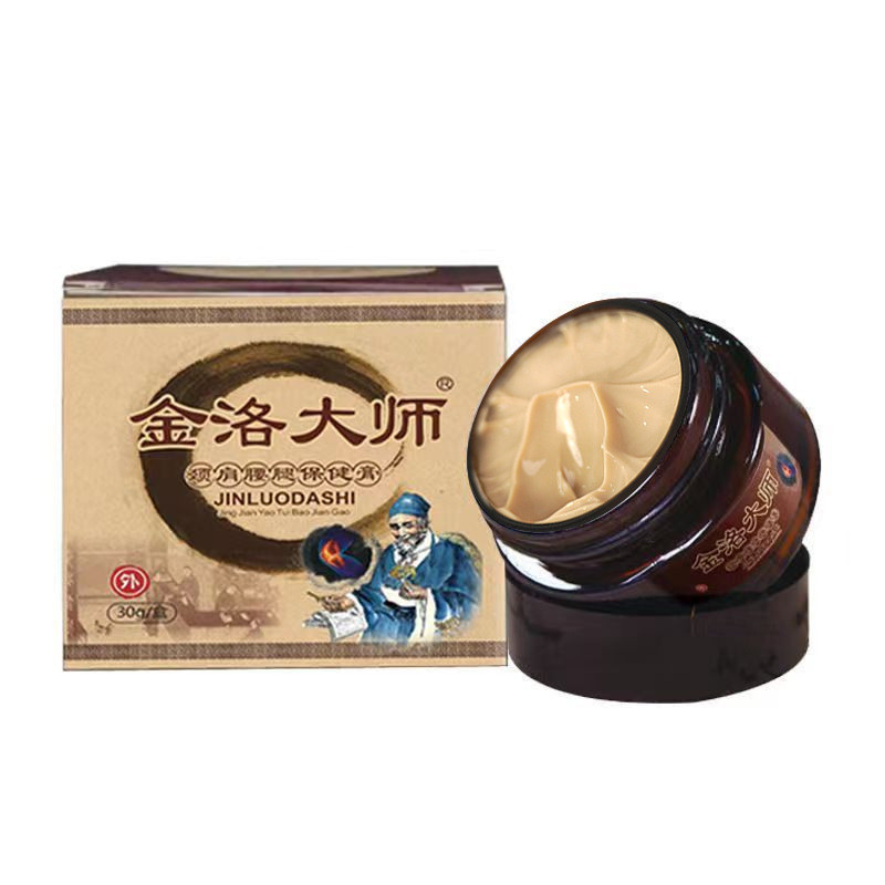 FFQ Master Jinluo Lumbar Spine เข่า Joint เข่าครีมไหล่อุปกรณ์ต่อพ่วง Meniscus หน้ากากสลิป Fugui ครีม