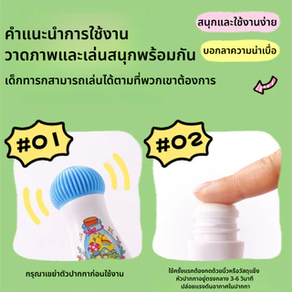 COD สีดอทมินิ สีปลอดสารสำหรับเด็ก Mini DOT Painting การเรียนรู้ล่วงหน้าสำหรับเด็ก