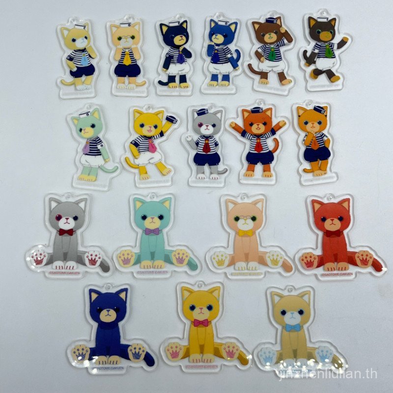 สินค้าขายดีสินค้าจํานวนมาก Prince of Songs Japanese Single Animation สินค้า Saotome จี้อะคริลิค Char