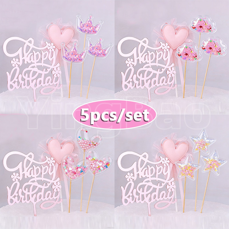 5/7PCS สีชมพูเค้กวันเกิดแฮปปี้ Topper ชุดหัวใจ/Cloud/Crown/Star Pearls Glitter Cupcake Toppers สําหรับสาวเจ้าหญิงตกแต่งขนมหวาน
