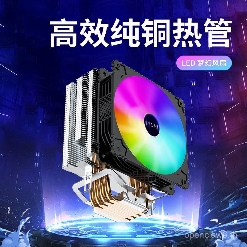 หม้อน้ํา CPU พัดลม CPU รองรับ 1155/1156/775 พัดลมคอมพิวเตอร์ตั้งโต๊ะ