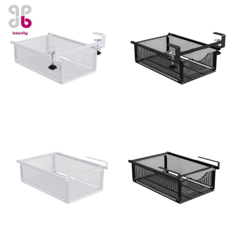 [Baosity] Under Shelf Storage Basket Slide in Organizer สําหรับตู้เสื้อผ้า Office Cupboard