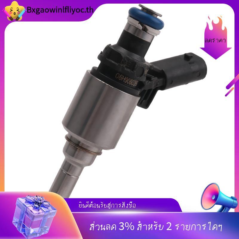 [มีในสต็อก] หัวฉีด A3 A4 A5 Q5 2.0T 06H906036G 06H 906 036 G