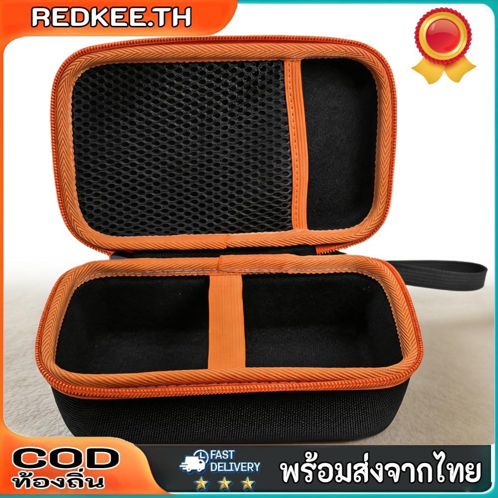 เคสมัลติมิเตอร์แบบแข็งสําหรับ Kleins MM325/MM420/MM400/MM300 Fluke 117/115