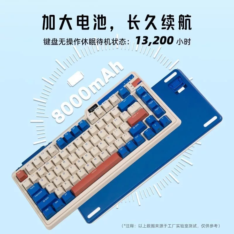 Kezhi K75 คีย์บอร์ดกลไกไร้สาย 3 โหมด 82 คีย์ Hot Swap thumbnail 8
