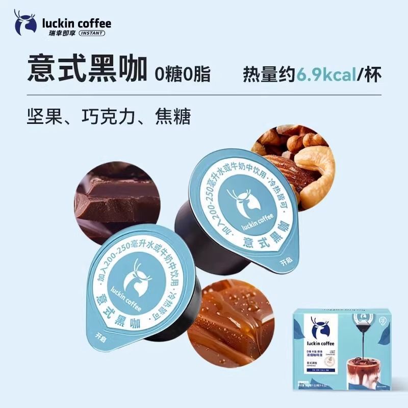 Ru Xing Coffee Espresso Espresso Espresso Espresso Espresso Espresso รหัสขูด 4.3