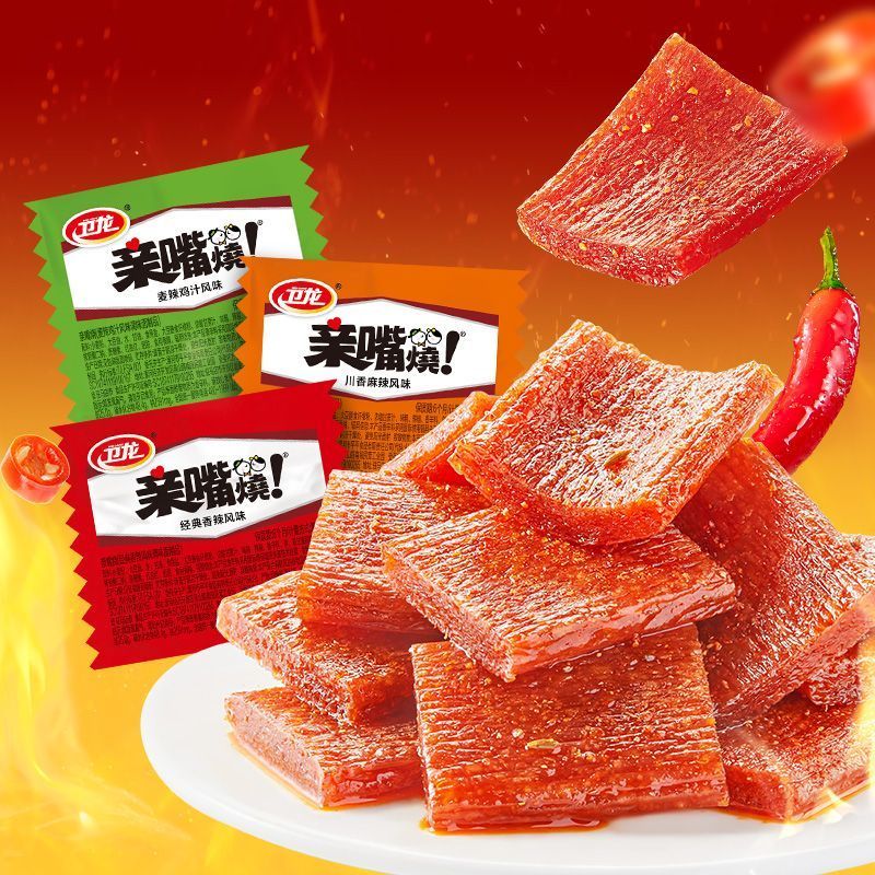 สินค้าใหม่พร้อมสต็อก Weilong Kiss-Burning Mixed Flavour Bulk Combine Spice Strips ของว่างทั่วไปรสเผ็
