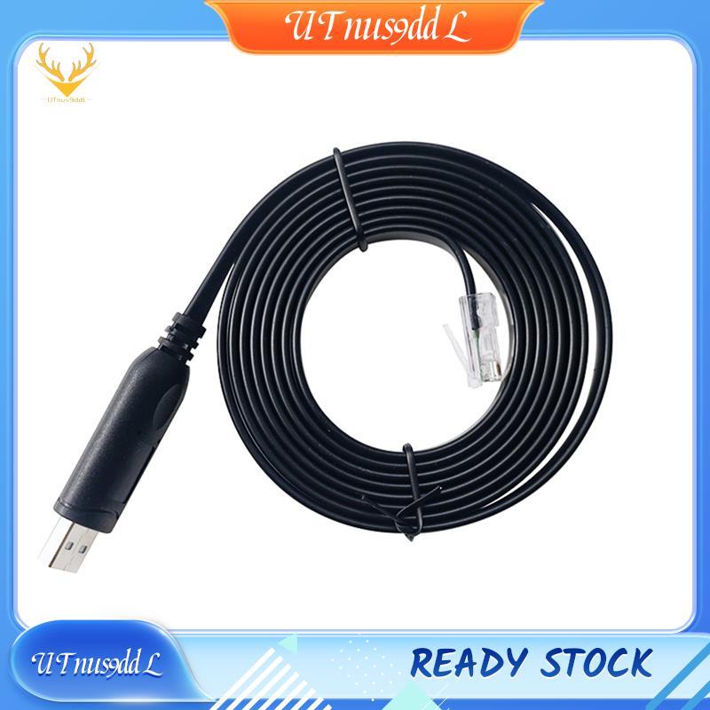 [UTnus9ddL] ขั้วต่อ JIKONG USB to RJ45 สําหรับ JK-PB1A16S10P JK-PB1A16S15P JK-PB2A16S15P JK-PB2A16S2