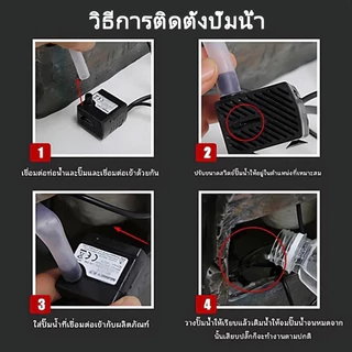 ปั้มตู้ปลา ปั๊มน้ำ กรองตู้ปลา ออกซิเจนปลา ปั๊มน้ําพุ ปั๊มน้ำพัดลม 3W 5W 10W 25W 35W ปั๊มน้ํา220V