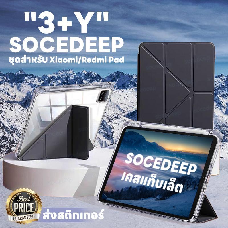 SOCEDEEP สําหรับ Y-Folding สําหรับ Xiaomi Pad 8 7 Pro 11.2 นิ้ว Redmi Pad 2 RedmiPad SE 8.7 นิ้วปลอก 3 + Y พรีเมี่ยมโปร่งใสอะคริลิคฝาครอบ Y รูปร่างกรณีผู้ถือดินสอ
