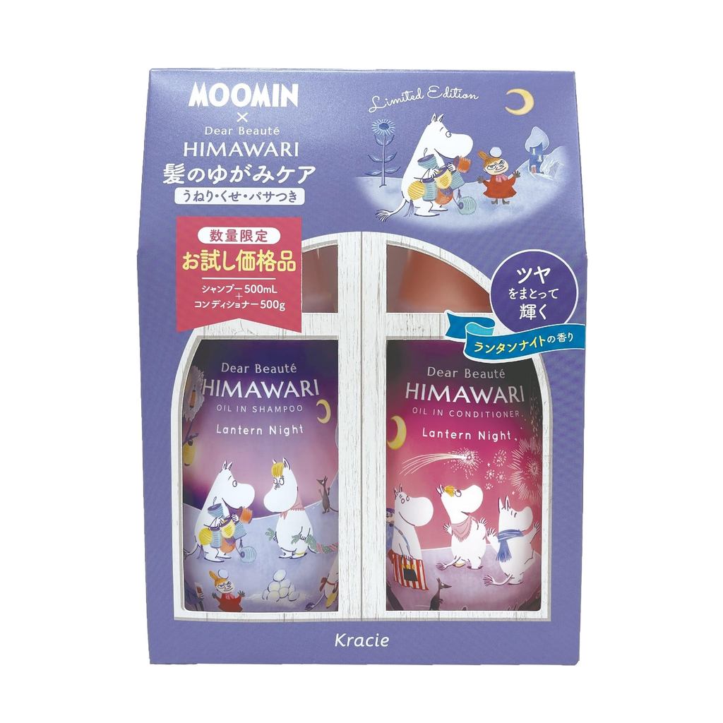 【Direct from japan】Dia Beaute [Lantern Night Scent] Oil-in-Shampoo & Conditioner Bottle Set (Moomin 