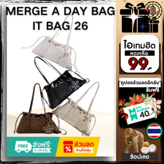 Merge It Bag 26 Black / Brown