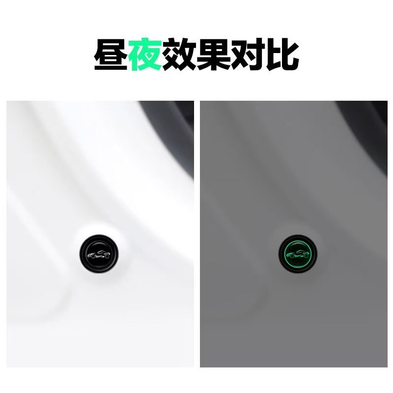 READY MG IM5 IM6 Shock-absorbing gasket Body kit mg im6 รูปที่ 4