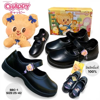 CHAPPY รองเท้านักเรียนผ้าใบหญิงและหนังดำ Care Bears แคร์แบร์ / หมีแชปปี้ /น้องหมีเนย