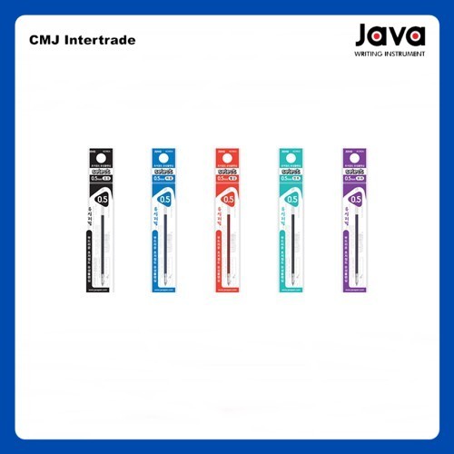 JAVA Select ไส้ปากกา ขนาด 0.5  mm.