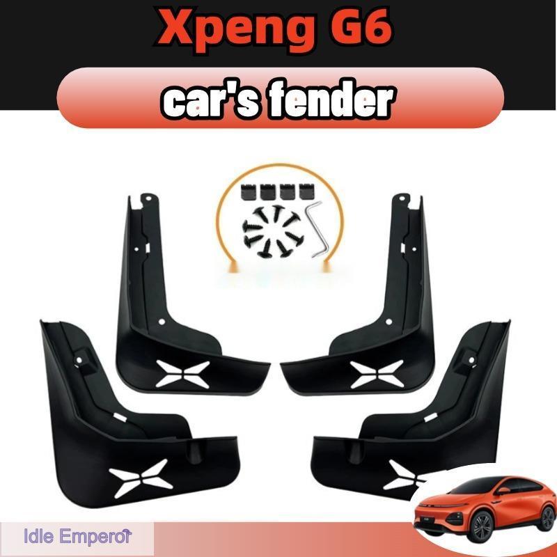 Xpeng g6 กันโคลนกรุล้อ ไม่ต้องเจาะตัวรถ ล้อหลังด้านใน 2 ประตู abs รถอุปกรณ์เสริม ของแต่งรถยนต
