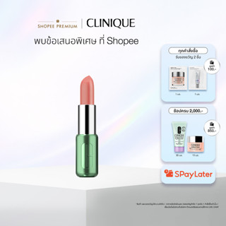 คลีนิกข์ Clinique Pop lipstick - Satin