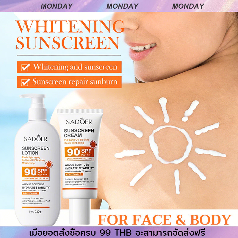 【2/3PCS】SADOER 5X ออลเดย์ไลท์ ครีมกันแดด กันแดด SPF90+ PA++++ 50/220ml วท์เทนนิ่ง-ชุ่มชื้น กันน้ำ-เหงื่อ