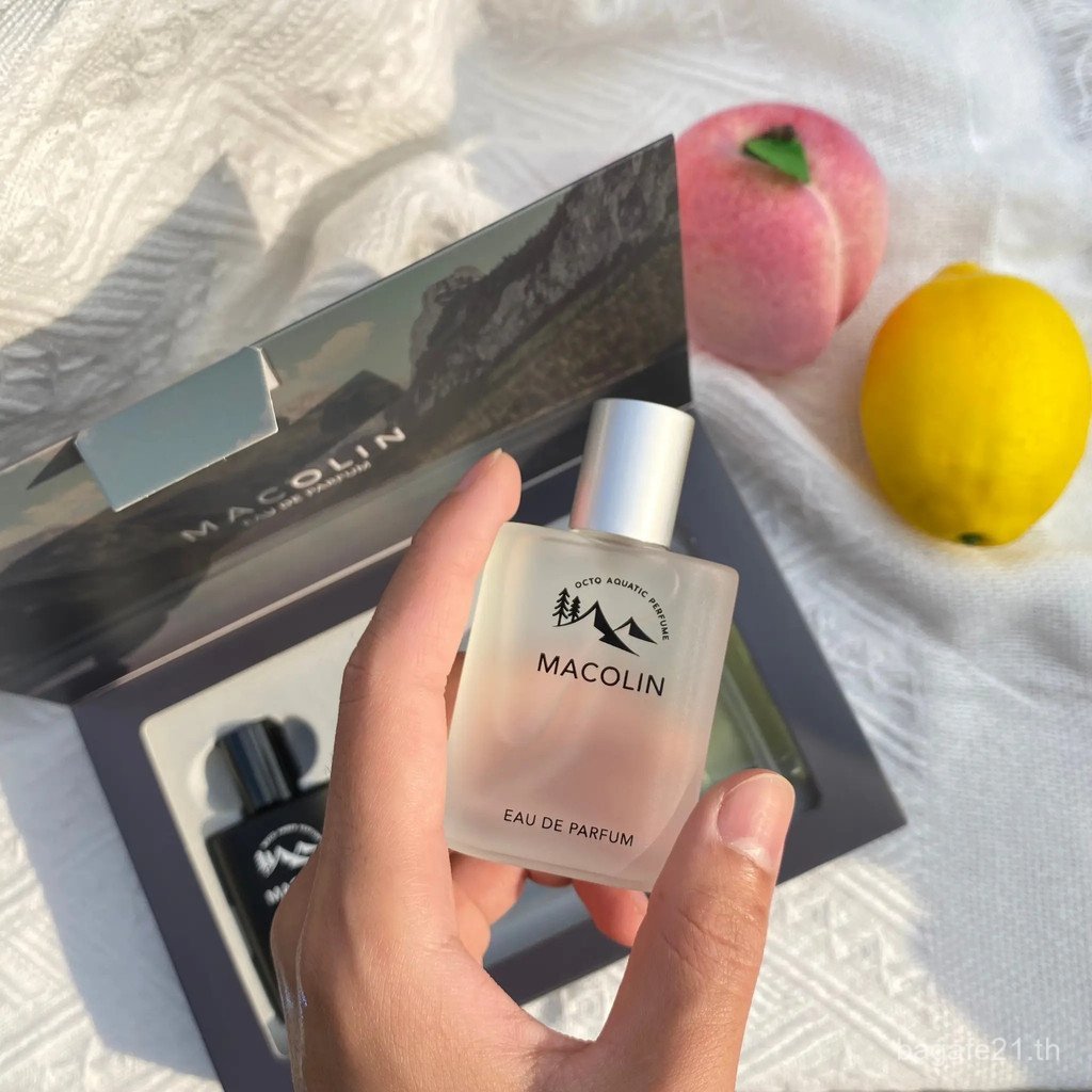 น้ําหอม MACOLIN REFRESH SUNSHINE MENS PERFUME SUIT เหมาะสําหรับทั้งชายและหญิง 30ml*3 สําหรับผู้ชาย N