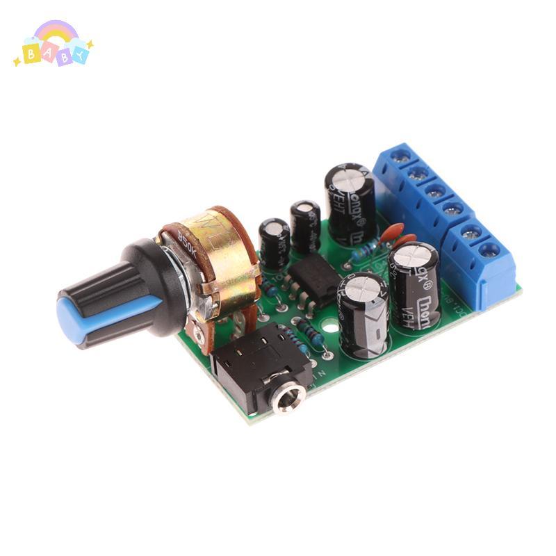 [BB-t] TDA2822M 2.0 สเตอริโอเครื่องขยายเสียง Dual Channel AMP AUX เครื่องขยายเสียงโมดูลแบบพกพา Micro วิทยุเครื่องขยายเสียงบอร์ดใหม่