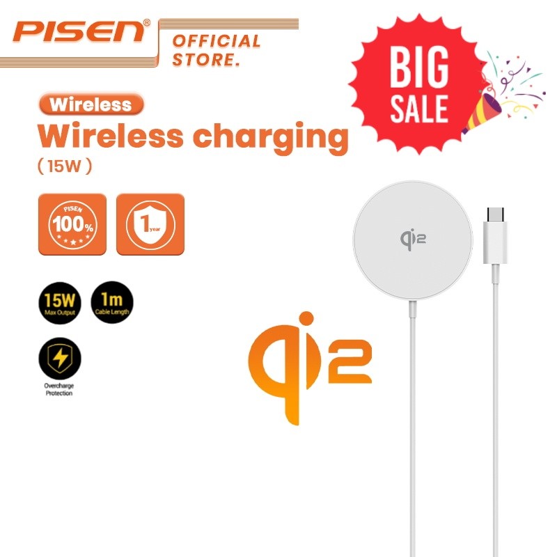 PISEN(TP-C74) Qi2 Magnetic Wireless Charger 15W Fast Charger