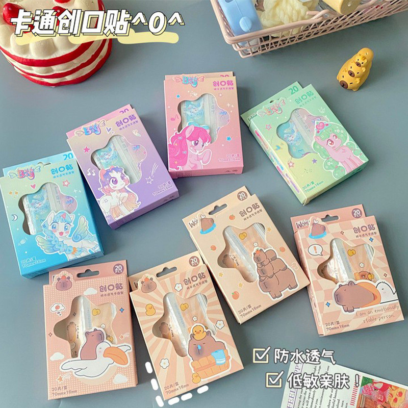 Kabara Band-Aid Student Portable Band-Aid Boxed Household Breathable Childrens Small Heartสติกเกอร์ต