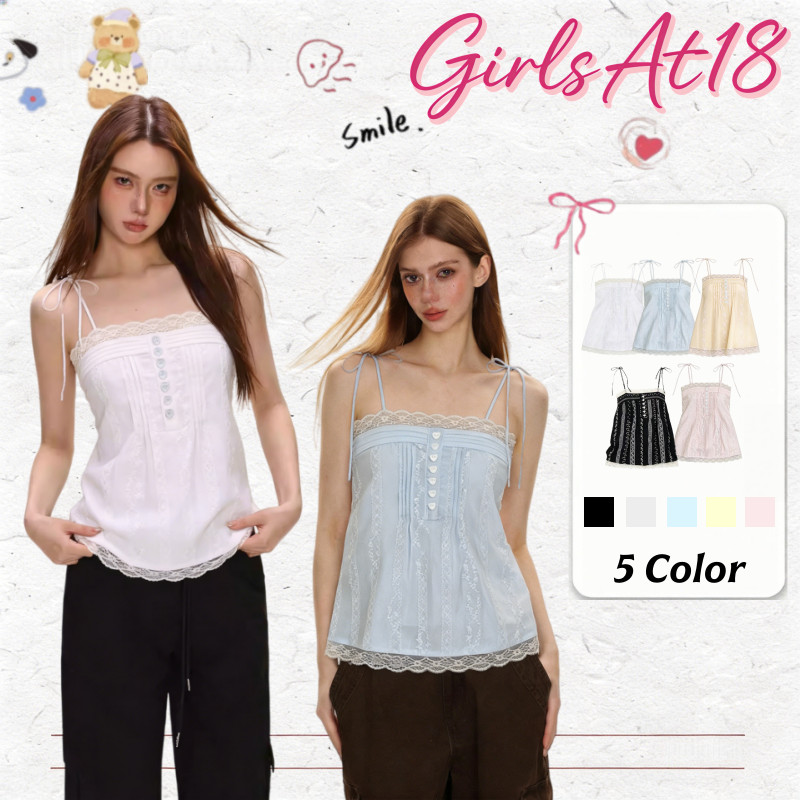 GirlsAt18 พร้อมส่ง🍒 เสื้อสายเดี่ยวยางยืด ลูกบานกระดุมหัวใจ งานลูกไม้เลส ผ้าปั้มนูนลายดอก น่ารัก สไตล์เกาหลี แฟชั่นสุดฮิ