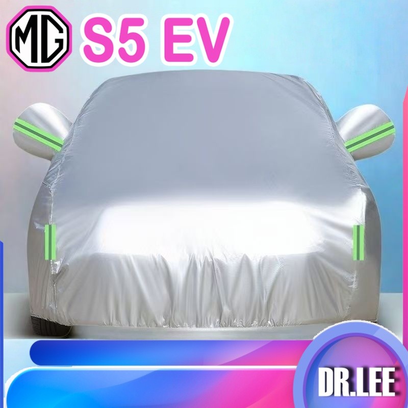 [READY]MG S5 EV Sunshade cover Body kit mg s5 ev Car decoration accessories UTJX
