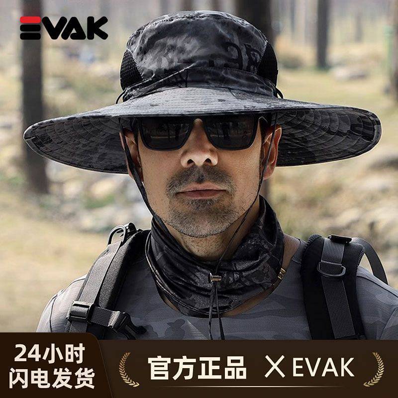 Men's Sun-Shade UV Protection Outdoor Cycling Climbing Sun Hat Men's Sun-Shade UV Protection Outdoor