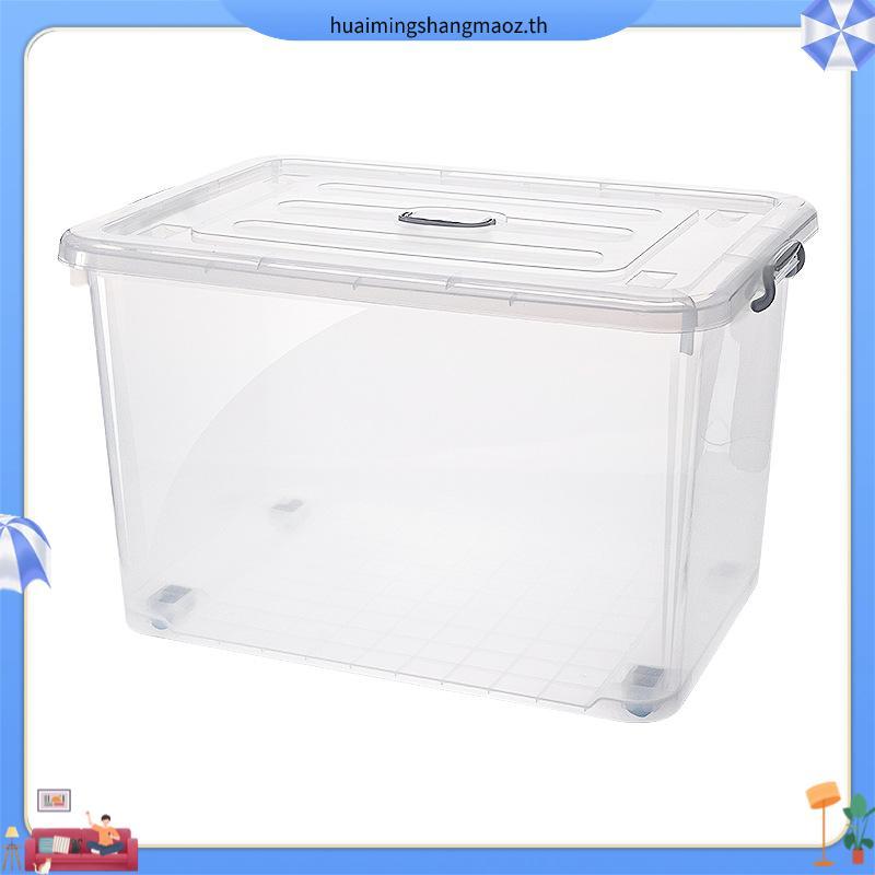 กล่องพลาสติกมีล้อ39.9x58.3x30 ซม. (45 ลิตร) JCJ 5113 JCJ 5113