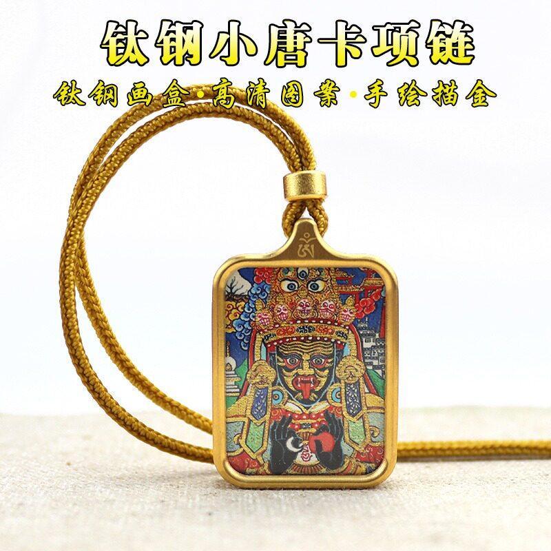 Mini Thangka จี้ Zakiram มือวาดจี้ Zakiram มือวาด20260409