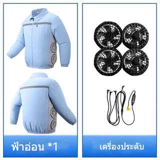 การติดตั้งด้านข้าง4แฟนหลวมแจ็คเก็ตระบายความร้อนลมสูงหลวมขนาดใหญ่เครื่องแบบมืออาชีพกับพัดลมจับคู่12โวลต์พัดลมท็อปส์