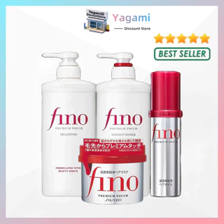 🌞Buy 1 get 1 free🌞แชมพู / ครีมนวด Shiseido Fino Premium / Touch Hair Shampoo / Conditioner 550ml ช่วยฟื้นฟูผมเสีย เส้นผมแข็งแรง แชมพู