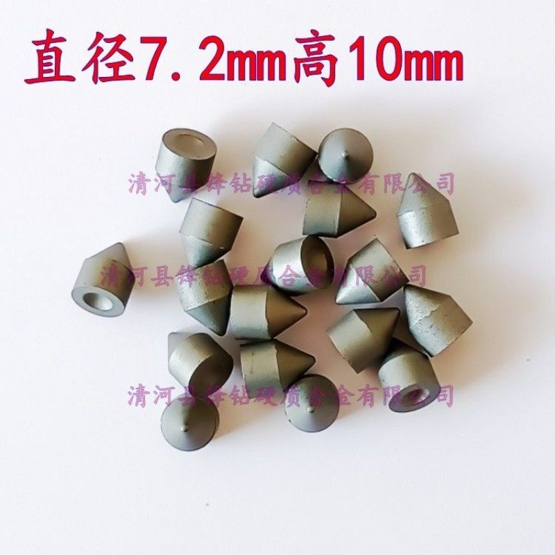 Zhuzhou diamond tungsten carbide pin, hard alloy tip YG6 YG8 F104 F105 F106 F107