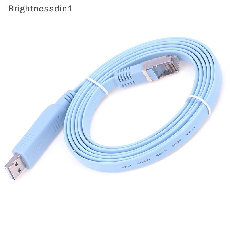 [Brightnessdin] 1.8M USB To RJ45 USB To RS232 Serial To RJ45 CAT5 Console Adapter Cable Cord Bq