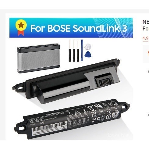 ใหม่แบตเตอรี่เดิม330105 330105A 330107 330107A 359495 359498สำหรับ BOSE SoundLink I II III 40460