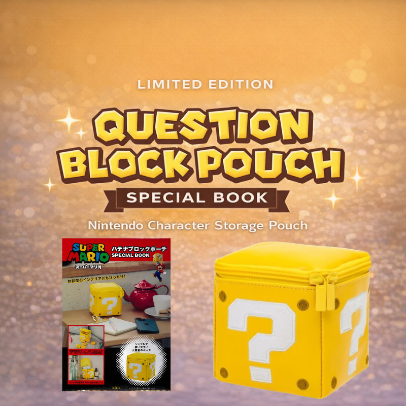Super Mario Question Block Pouch SPECIAL BOOK Nintendo Character Storage Pouch Limited Edition