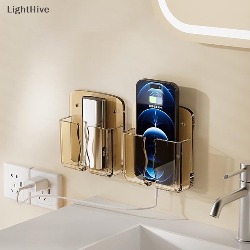 [LightHive] Air Conditioner Remote Holder Universal White Wall Mounted Box Storage Remote Controller Holder Phone Charging Braet Holder (TH)
