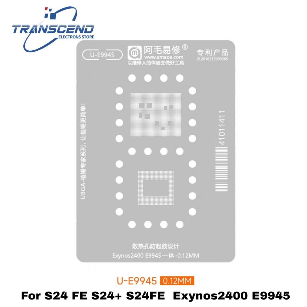 Exynos2400 U-E9945 Amao BGA Stencil Reballing สําหรับ Samsung Galaxy S24 + S24FE CPU RAM Solder ดีบุ