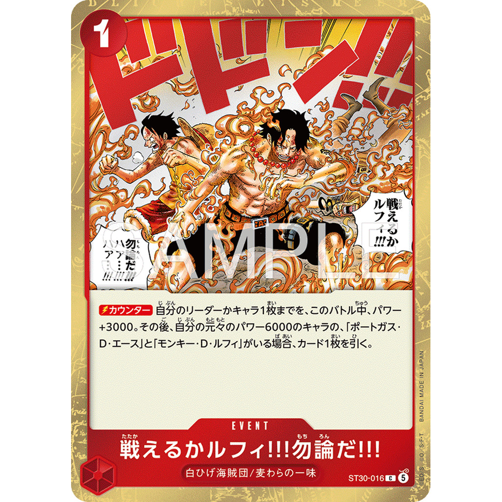 One Piece Card Game [ST30-016] Can You Still Fight, Luffy?! Of Course!! (Common)