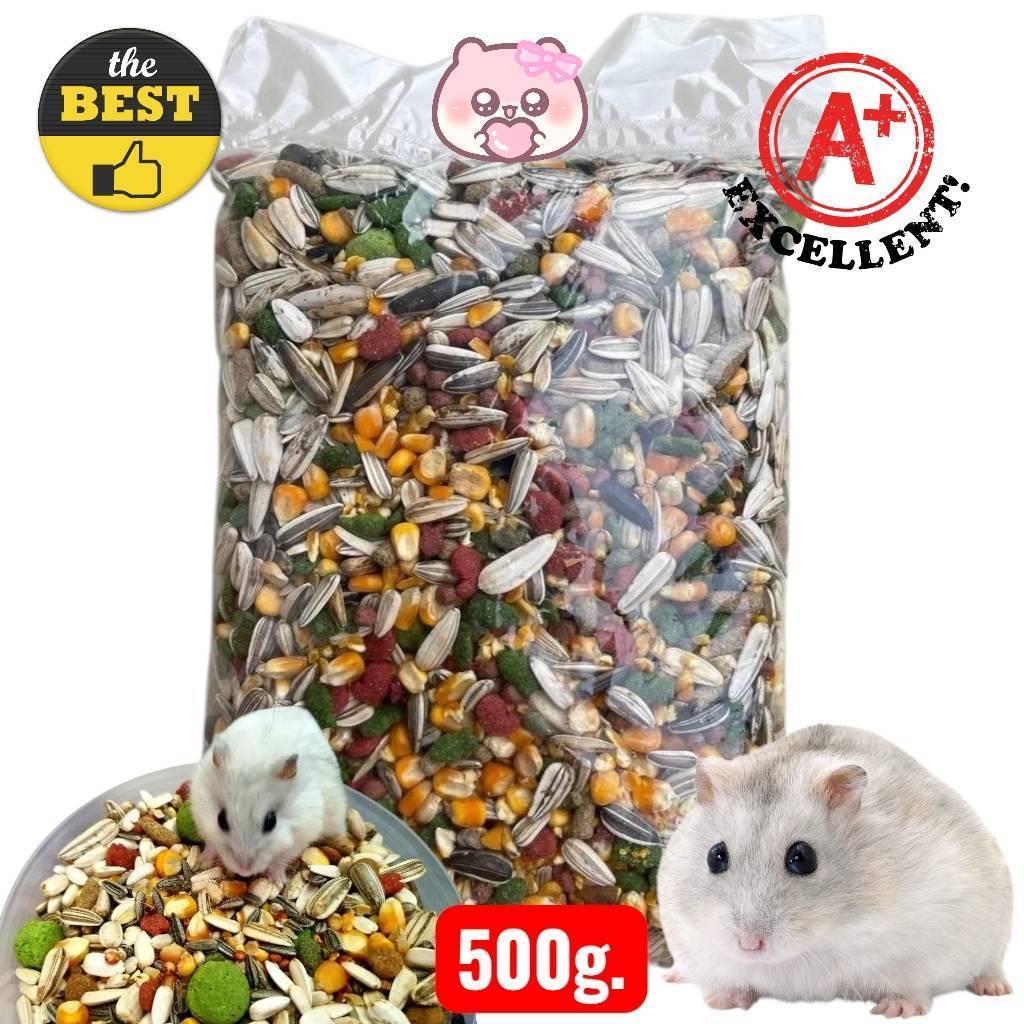 wow อาหารหนูแฮมเตอร์ ธัญพืชรวม ขนาด 500g. จัดส่งทุกวัน